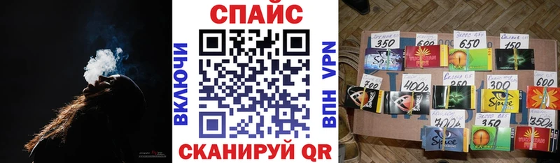 где купить   Владимир  БУТИРАТ GHB 