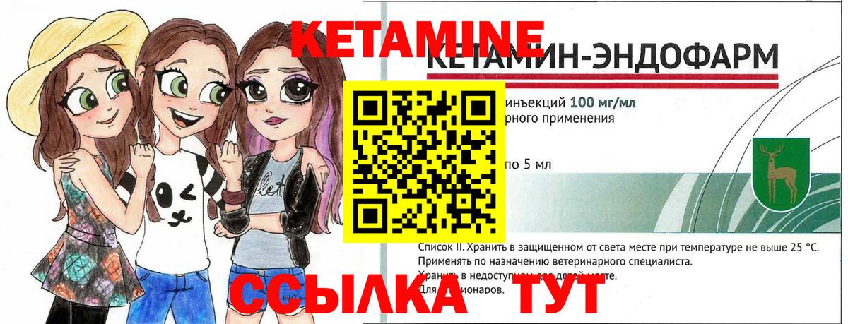 Метамфетамин  Мефедрон   ЭКСТАЗИ  Гашиш  COCAIN  MDMA  Владимир  Меф МЯУ МЯУ  