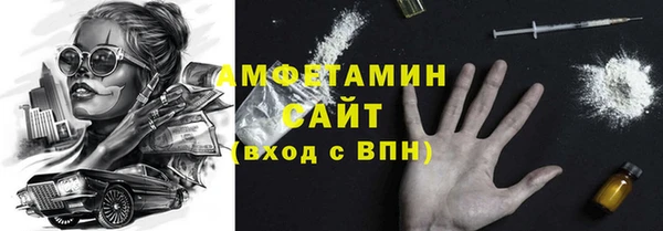круглые Вяземский