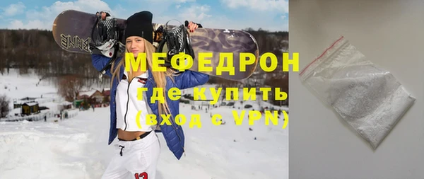сатива Волоколамск