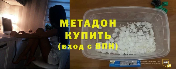 гашиш Вязьма