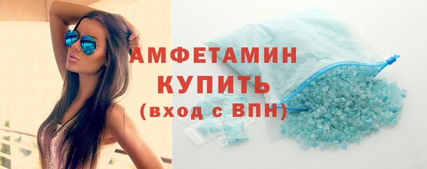ПСИЛОЦИБИНОВЫЕ ГРИБЫ Вязники