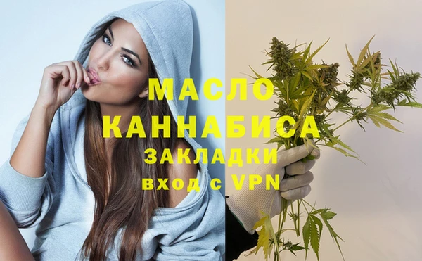 круглые Вяземский
