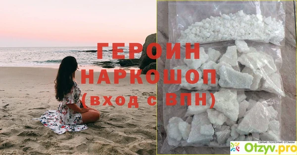 крисы Володарск