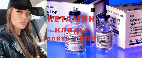 ПСИЛОЦИБИНОВЫЕ ГРИБЫ Вязники