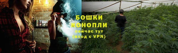 эйфоретик Волосово