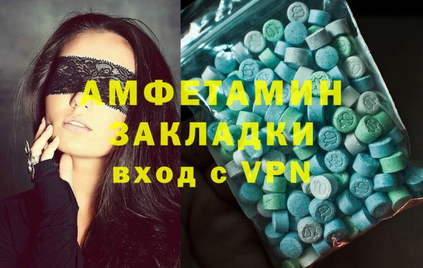 крисы Володарск