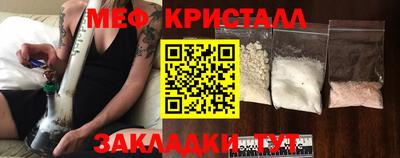 индика Берёзовский