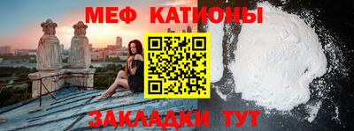 не бодяженный Ипатово
