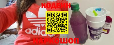 не бодяженный Ипатово