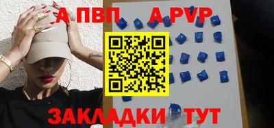 каннабис Изобильный