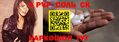 каннабис Изобильный