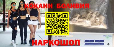 амф Ирбит