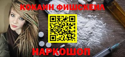 не бодяженный Ипатово