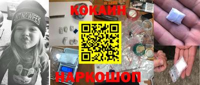 каннабис Изобильный