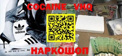 каннабис Изобильный
