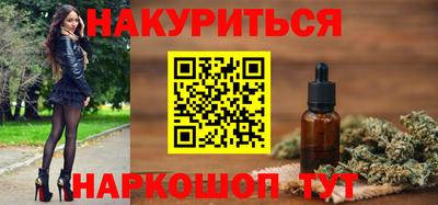 амф Ирбит
