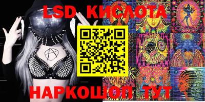 каннабис Изобильный