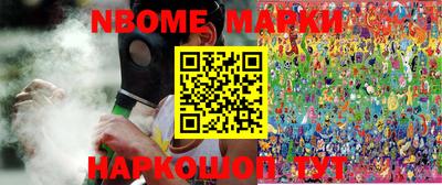 не бодяженный Ипатово