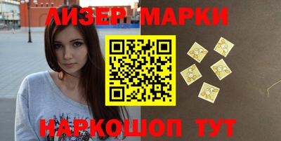 индика Берёзовский