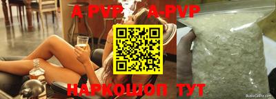 каннабис Изобильный