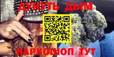 каннабис Изобильный