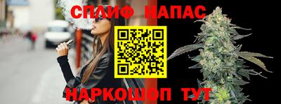не бодяженный Ипатово
