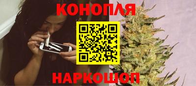 амф Ирбит