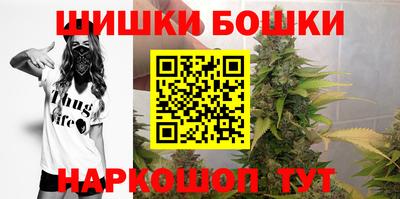кокаин колумбия Шахты