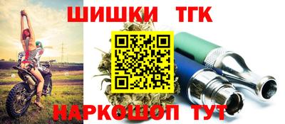 mix Канаш
