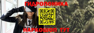 каннабис Изобильный