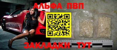 не бодяженный Ипатово