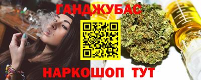 не бодяженный Ипатово