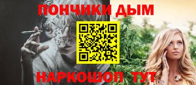 амф Ирбит