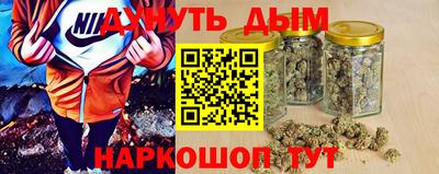 индика Берёзовский