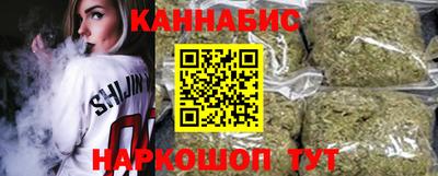 каннабис Изобильный