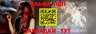 индика Берёзовский