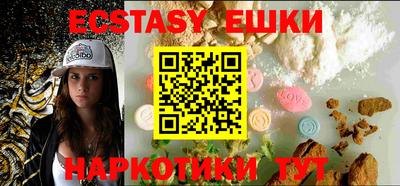 индика Берёзовский