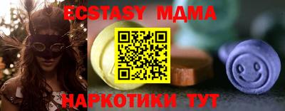 а пвп мука Кандалакша