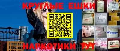 индика Берёзовский