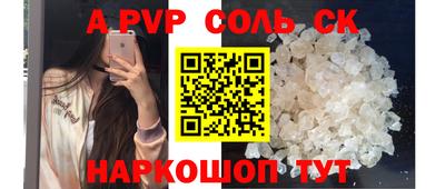 не бодяженный Ипатово