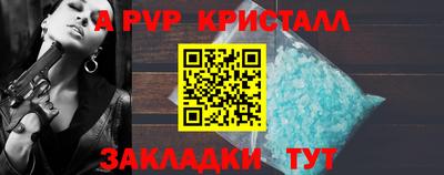 не бодяженный Ипатово