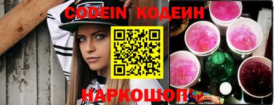 прущие крисы Беслан