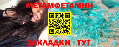 каннабис Изобильный