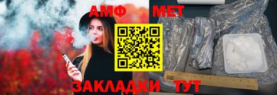 каннабис Изобильный