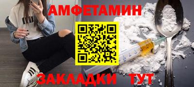 индика Берёзовский