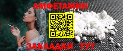 не бодяженный Ипатово