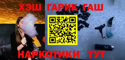 mix Канаш