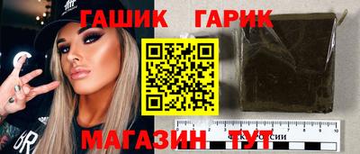 ПСИЛОЦИБИНОВЫЕ ГРИБЫ Бугуруслан