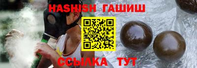 каннабис Изобильный